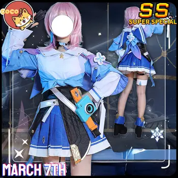 CoCos-SS Game Honkai Star Rail 7 март Cosplay костюм Honkai Star Rail Cosplay 7 март сладки сини костюми и перуки