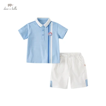 Спортен костюм за момче Дейв Bella, нова лятна детска тениска, впитывающая влагата, быстросохнущий комплект от две части на DB2234669