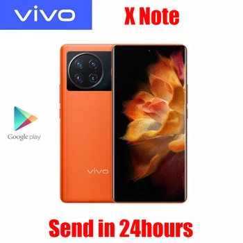 Оригинален Мобилен телефон VIVO X Note 5G Snapdragon8 Gen1 NFC 7-инчов AMOLED 5000 ма 50 Mp 5-Кратно оптично увеличение на 80 W Super 50 W, Безжична Зареждане