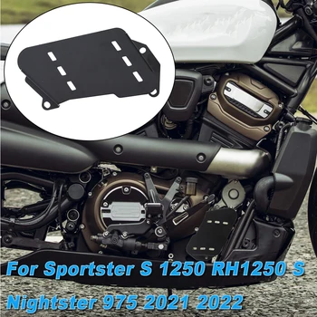 Нови Аксесоари За Мотоциклети на Кутията на Масления Радиатор Защитен Кожух на Радиатора Sportster S 1250 RH1250 S Nightster 975 2021 2022