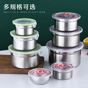 Кутия за съхранение на пресни продукти Кръгла запечатани тенджера с капак, чиния за супа с юфка за бързо приготвяне, Обяд-бокс, всекидневна с Кухненски хладилник, кутия за съхранение