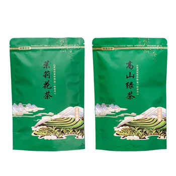 Алпийски зелен Чай с капак, пакетчета жасминового Чай, дебел пакетче чай с цип, пакет независимост БЕЗ опаковка